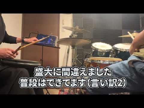 生徒と講師で挑戦｜一生涯のパッド練習