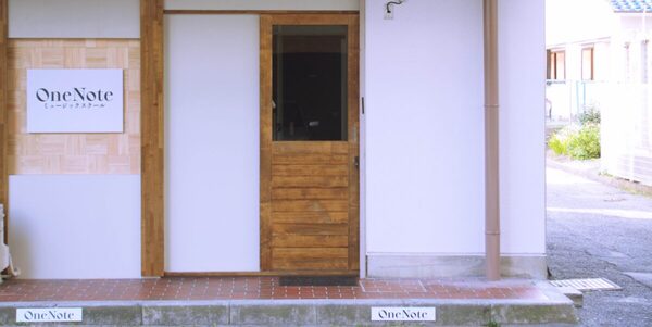 MUNE DRUM LABの北部レッスン場のOneNoteミュージックスクールの店頭写真
