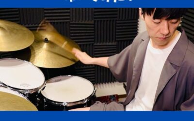 叩いてみた動画にチャレンジしました！人気曲をドラムで演奏【ダイジェスト公開中】