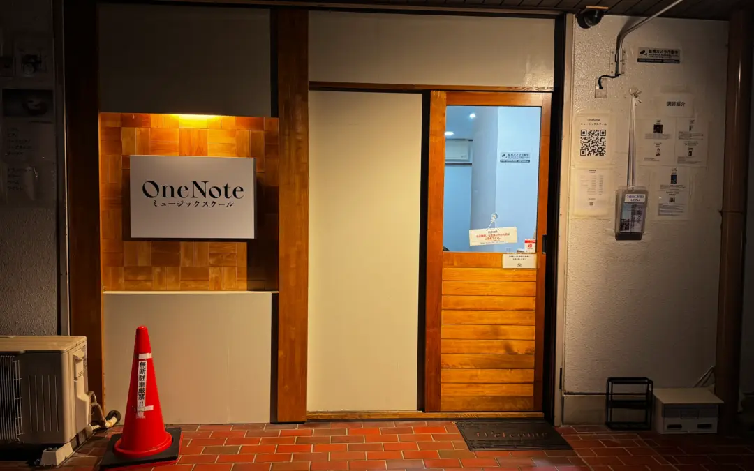 北部レッスン場所のOneNoteミュージックスクールの店頭