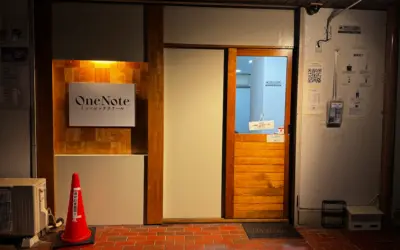 【北部レッスン場所紹介】OneNoteミュージックスクール|こだわりの機材で学べる音楽教室