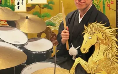 年始のご挨拶|2026年も、音楽を楽しむ一年に