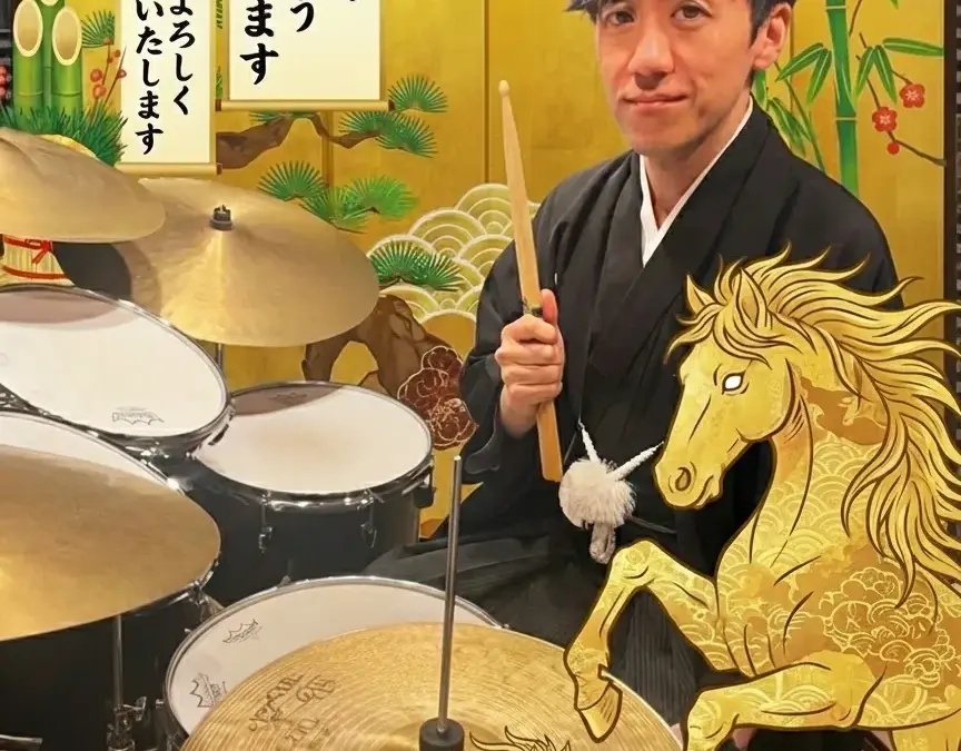 年始のご挨拶｜2026年も、音楽を楽しむ一年に、という記事のサムネイル